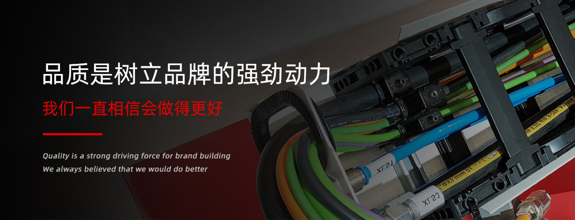 胜游（中国）机械